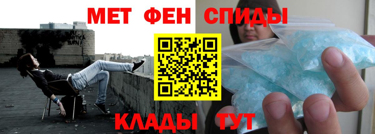 АМФ Premium Арсеньев