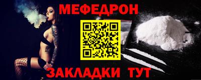 MDMA Изобильный