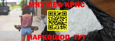 кокаин перу Ипатово