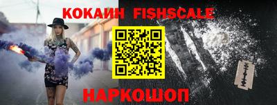 крисы Ирбит