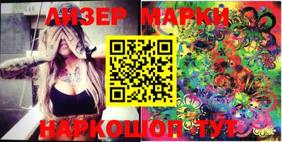 крисы Ирбит