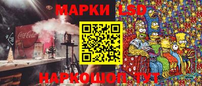 крисы Ирбит