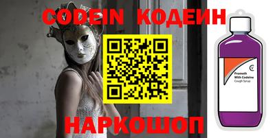 MDMA Изобильный