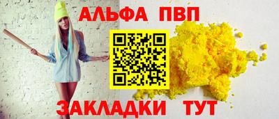 MDMA Изобильный