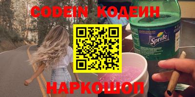 MDMA Изобильный