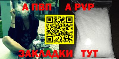 кокаин перу Ипатово