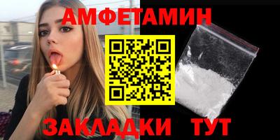 кокаин перу Ипатово