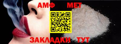 MDMA Изобильный