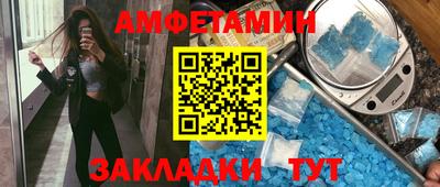 MDMA Изобильный