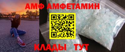 крисы Ирбит
