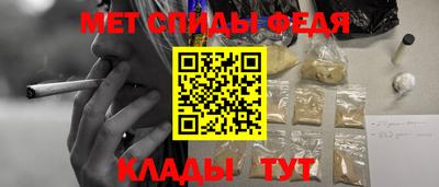 кокаин перу Ипатово