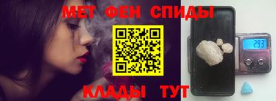 кокаин перу Ипатово