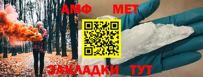 MDMA Изобильный
