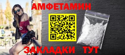кокаин перу Ипатово