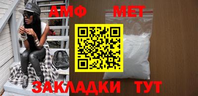 крисы Ирбит