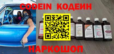 крисы Ирбит