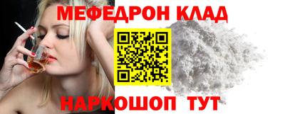 MDMA Изобильный